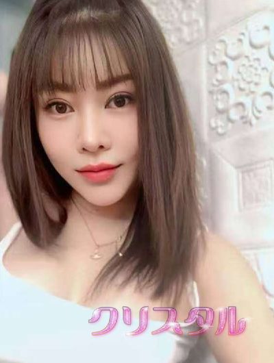 Pantip