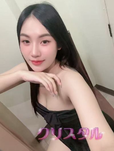 Ava